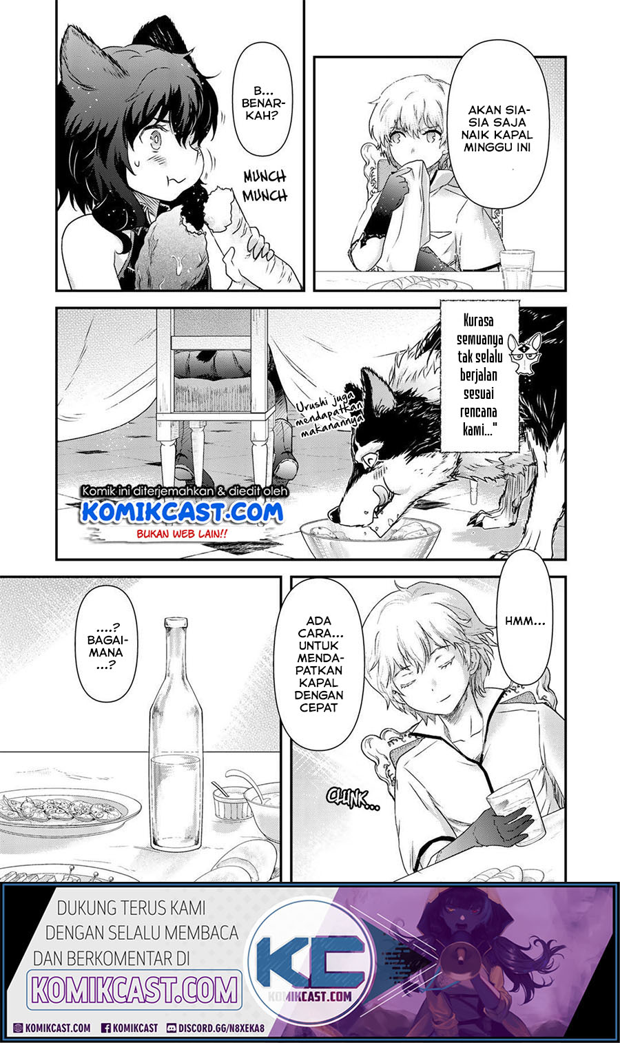 Tensei Shitara Ken Deshita